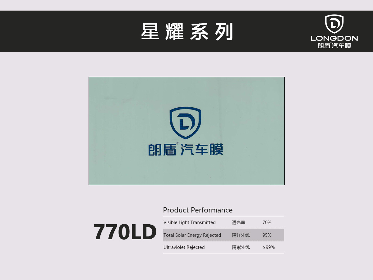 770LD